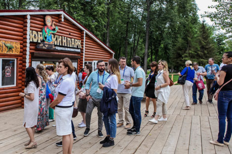 Летняя встреча РАППА в Уфе - фото 22