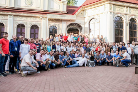 Летняя встреча РАППА в Уфе - фото 36