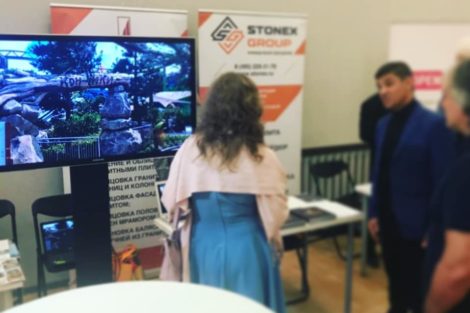 Конференция СМА - фото 9