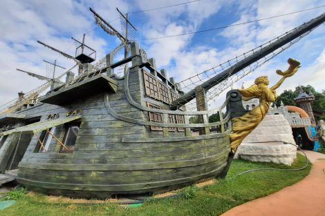 Проект Корабль 2