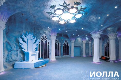 Ледяной зал