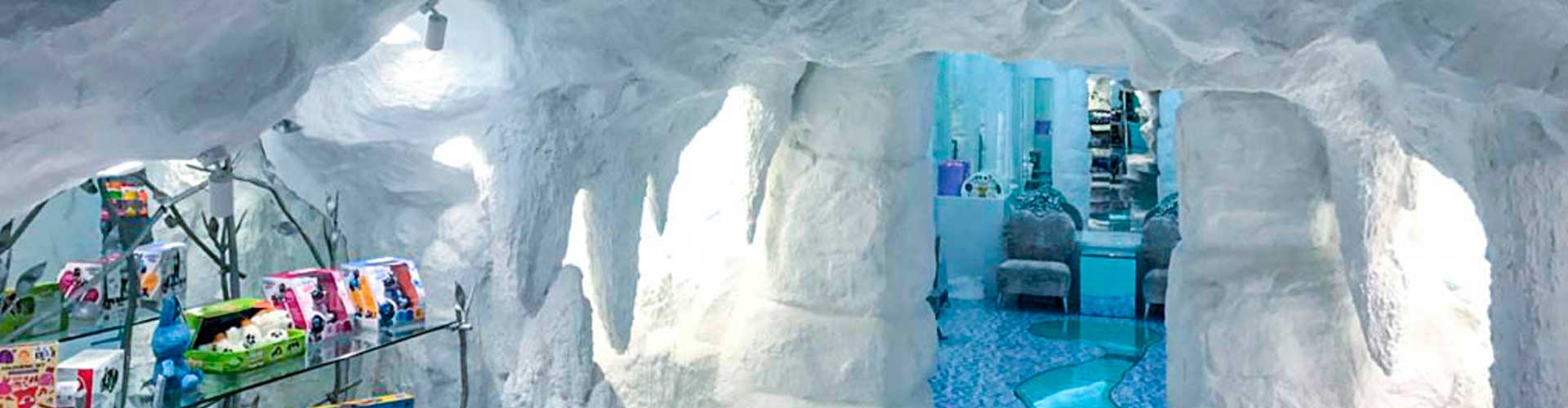 Ледяной грот