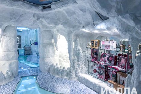 Ледяной грот - фото 1
