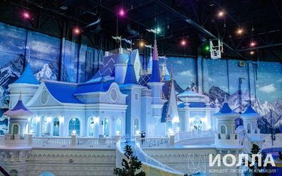 Замок Снежной королевы  тематический парк