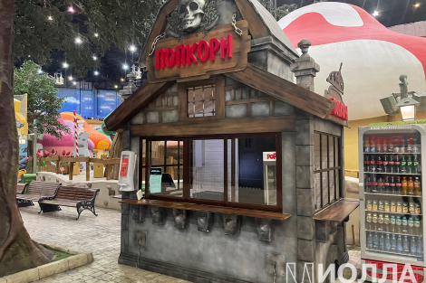 Домик сказка