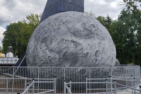 Парк будущего - фото 1