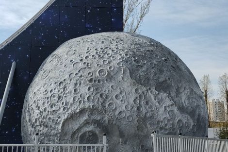 Парк будущего - фото 3