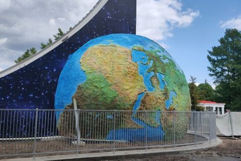 Парк будущего - фото 6