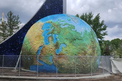 Парк будущего - фото 6